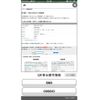 subaru legacy-b4 2015 CFJ1832242 image 1