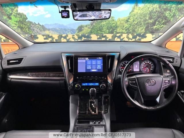 toyota alphard 2022 -TOYOTA--Alphard 3BA-AGH30W--AGH30-0416400---TOYOTA--Alphard 3BA-AGH30W--AGH30-0416400- image 2