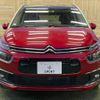 citroen grand-c4 2019 -CITROEN--Citroen Grand C4 3DA-B787AH01--VF73AEHYRKJ799784---CITROEN--Citroen Grand C4 3DA-B787AH01--VF73AEHYRKJ799784- image 13