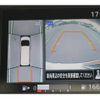 nissan serena 2016 CFJ1838399 image 2