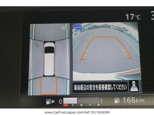 nissan serena 2016 CFJ1838399 image 2