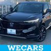 honda vezel 2021 quick_quick_6AA-RV5_RV5-1018587 image 1