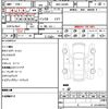 daihatsu tanto 2019 quick_quick_6BA-LA650S_LA650-0047320 image 20