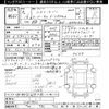 toyota hiace-van 2020 -TOYOTA--Hiace Van GDH206V-1041850---TOYOTA--Hiace Van GDH206V-1041850- image 3