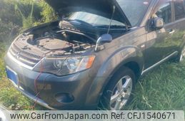 mitsubishi outlander 2006 CFJ1540671
