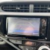 toyota aqua 2016 quick_quick_DAA-NHP10_NHP10-6497905 image 5