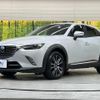 mazda cx-3 2016 quick_quick_DK5FW_DK5FW-202015 image 16