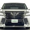 toyota vellfire 2015 -TOYOTA--Vellfire DBA-AGH30W--AGH30-0029220---TOYOTA--Vellfire DBA-AGH30W--AGH30-0029220- image 24