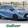 toyota sienta 2021 -TOYOTA--Sienta 6AA-NHP170G--NHP170-7254775---TOYOTA--Sienta 6AA-NHP170G--NHP170-7254775- image 1