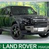 land-rover defender 2021 quick_quick_LE72WAB_SALEA7AW7N2079136 image 1