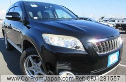 toyota vanguard 2007 646828-Y2024110385F-21