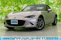 mazda roadster 2023 quick_quick_ND5RC_ND5RC-701199