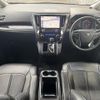 toyota alphard 2018 -TOYOTA--Alphard DBA-AGH30W--AGH30-0210165---TOYOTA--Alphard DBA-AGH30W--AGH30-0210165- image 16