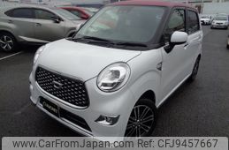 daihatsu cast 2020 -DAIHATSU--Cast 5BA-LA250S--LA250S-0204686---DAIHATSU--Cast 5BA-LA250S--LA250S-0204686-