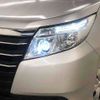 toyota noah 2014 504928-924872 image 7