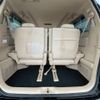toyota vellfire 2010 -TOYOTA--Vellfire DBA-ANH20W--ANH20-8125801---TOYOTA--Vellfire DBA-ANH20W--ANH20-8125801- image 20