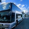 mitsubishi-fuso fuso-others 2010 GOO_NET_EXCHANGE_0707487A30250526W009 image 1