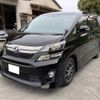 toyota vellfire 2014 -TOYOTA 【久留米 301ｽ9962】--Vellfire ANH20W--8332837---TOYOTA 【久留米 301ｽ9962】--Vellfire ANH20W--8332837- image 24