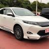 toyota harrier 2014 -TOYOTA--Harrier DAA-AVU65W--AVU65-0014281---TOYOTA--Harrier DAA-AVU65W--AVU65-0014281- image 7