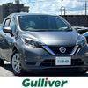 nissan note 2018 -NISSAN--Note DAA-HE12--HE12-231809---NISSAN--Note DAA-HE12--HE12-231809- image 1