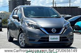 nissan note 2018 -NISSAN--Note DAA-HE12--HE12-231809---NISSAN--Note DAA-HE12--HE12-231809-