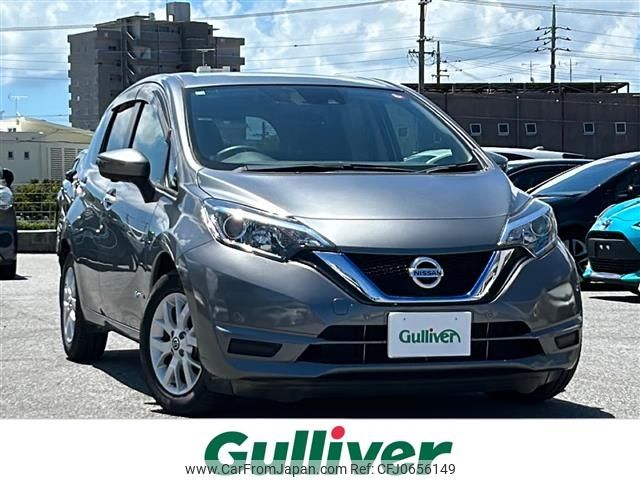 nissan note 2018 -NISSAN--Note DAA-HE12--HE12-231809---NISSAN--Note DAA-HE12--HE12-231809- image 1