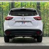 mazda cx-5 2015 CFJ1628824 image 15