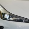 toyota prius 2020 quick_quick_ZVW51_ZVW51-6142740 image 12