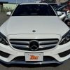 mercedes-benz c-class 2014 CFJ1686312 image 14