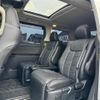 toyota alphard 2012 -TOYOTA--Alphard DAA-ATH20W--ATH20-8011880---TOYOTA--Alphard DAA-ATH20W--ATH20-8011880- image 14