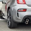 fiat fiat-others 2024 CFJ1665104 image 27