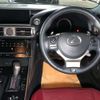 lexus is 2014 -LEXUS--Lexus IS DBA-GSE30--GSE30-5026532---LEXUS--Lexus IS DBA-GSE30--GSE30-5026532- image 8