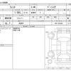 honda fit 2025 CFJ1772836 image 3