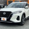 nissan kix 2024 CFJ1714426 image 8