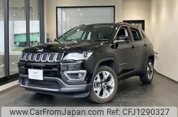 jeep compass 2020 quick_quick_M624_MCANJRCB8LFA67384