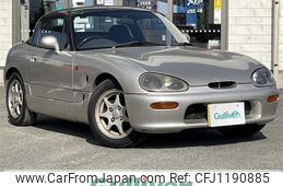 suzuki cappuccino 1993 -SUZUKI--Captino E-EA11R--EA11R-114960---SUZUKI--Captino E-EA11R--EA11R-114960-