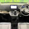 honda freed 2024 CFJ1792753 image 2