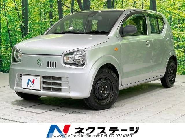 suzuki alto 2015 -SUZUKI--Alto DBA-HA36S--HA36S-235598---SUZUKI--Alto DBA-HA36S--HA36S-235598- image 1