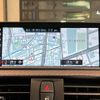 bmw m2 2019 CFJ1737282 image 8