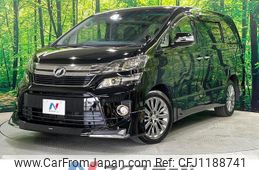toyota vellfire 2014 quick_quick_ANH25W_ANH25-8053321