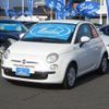 fiat 500 2014 quick_quick_ABA-31212_ZFA3120000J283986 image 13