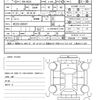 suzuki alto-lapin 2014 quick_quick_DBA-HE22S_HE22S-838167 image 21