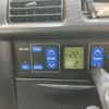 nissan vanette-truck 2013 -NISSAN--Vanette Truck ABF-SKP2TN--SKP2TN-107925---NISSAN--Vanette Truck ABF-SKP2TN--SKP2TN-107925- image 23