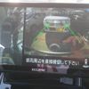 mitsubishi delica-d5 2024 CFJ1738476 image 17