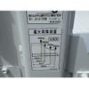 mitsubishi-fuso canter 2018 CFJ1637252 image 20
