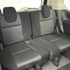 nissan serena 2019 -NISSAN--Serena DAA-GFC27--GFC27-189244---NISSAN--Serena DAA-GFC27--GFC27-189244- image 14