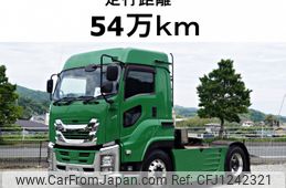 isuzu giga 2018 -ISUZU--Giga QKG-EXD52BD--EXD52BD-7002118---ISUZU--Giga QKG-EXD52BD--EXD52BD-7002118-