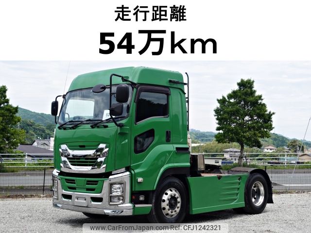 isuzu giga 2018 -ISUZU--Giga QKG-EXD52BD--EXD52BD-7002118---ISUZU--Giga QKG-EXD52BD--EXD52BD-7002118- image 1