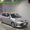 toyota corolla-fielder 2019 -TOYOTA 【名古屋 507ﾇ2181】--Corolla Fielder NKE165G--7208433---TOYOTA 【名古屋 507ﾇ2181】--Corolla Fielder NKE165G--7208433- image 1