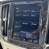 volvo s60 2020 CFJ0159875 image 23